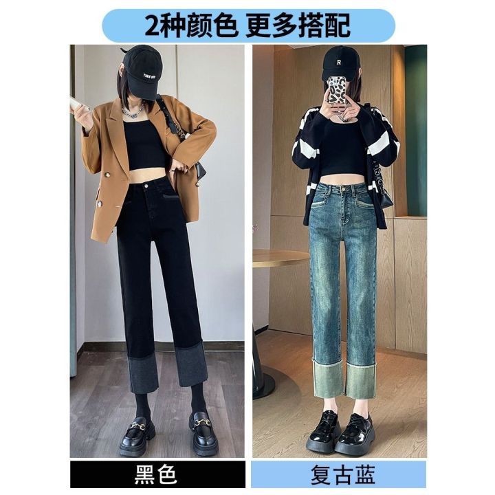 Black%20Panel%20Straight%20Jeans%20Women's%20Autumn%20and%20Winter%20Velvet%20Padded%20plus%20Size%20Fat%20Sister%20High%20Waist%20Slimming%20Stretch%20Pants%20-%20Image%202