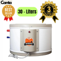 DEWANCO 30 Liters Geyser/Water Heater.