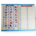Magic Writing Book All in One Bangla, Arabic, English, Number And Printing Writing - Magic Book. 
