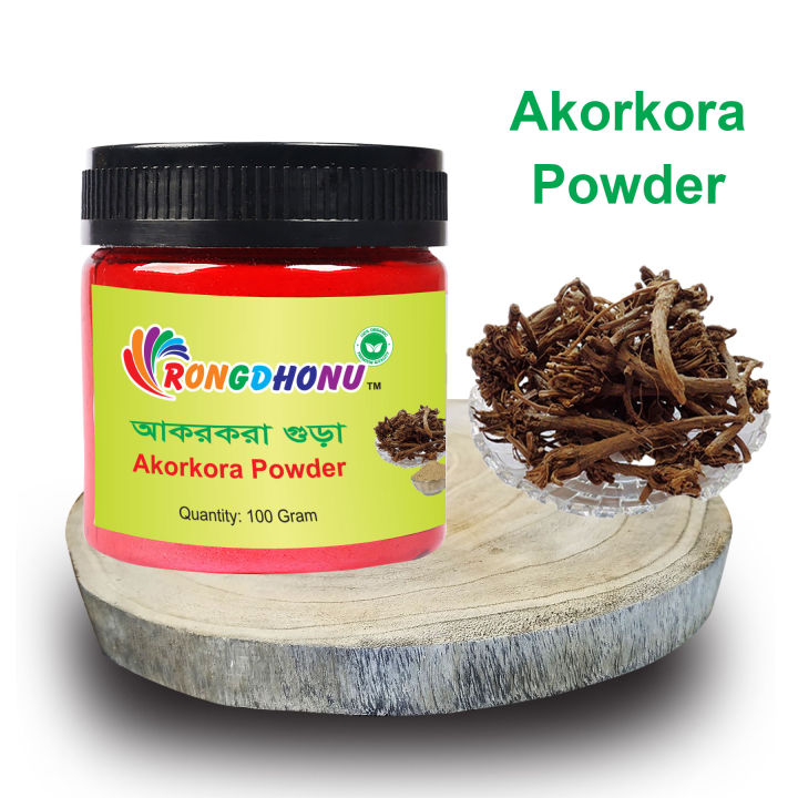 Akorkora%20Powder,%20Akarkara%20Powder%20(100gram)%20-%20Image%202