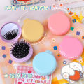 Portable Portable Macaron Color Airbag Comb Mini Mirror Comb Folding One Cute Air Cushion Massage Comb. 