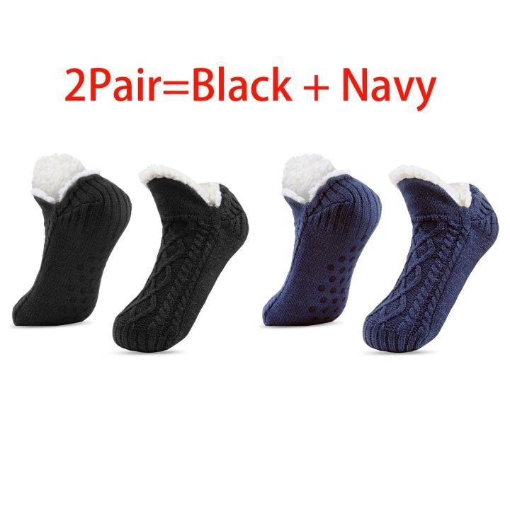 SIHOHAN%20Men's%20Thermal%20Slipper%20Socks%20Cozy%20Fleece%20Lined%20Fluffy%20Non-slip%20Floor%20Socks%20with%20Grippers%20Winter%20Thick%20Knitted%20Bed%20Socks%20-%20Image%207