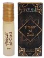 Alif Ameer Al Oud Halal Attar for Men 8 ml Ator- 1 PC. 
