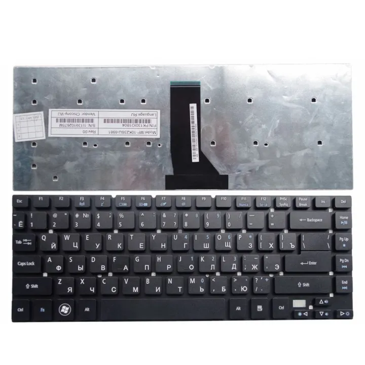 BR/US/Spanish/Russian%20Keyboard%20For%20Acer%20Aspire%20ES1-511%20ES1-520%20ES1-521%20ES1-522%20E5-471P%20ES1-421%20ES1-431%20ES1-411%20EV3-472%20V3-472G%20-%20Image%203