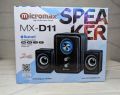 Micromax MX-D11 Bluetooth Speaker with extreme bass and sound quality. 
