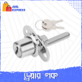 Triple Drawer Lock File Cabinet Lock Side Mounting Three Interlocking Associated Lock.