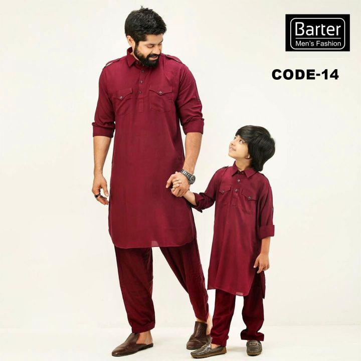 Maroon%20Color%20%20Kabli%20Set%20For%20Men%20-%20Merun%20Colour%20Kabil%20Set%20-%20Men'S%20Premium%20Quality%20Meroon%20Kabli%20Set%20-%20Panjabi%20-%20Image%204