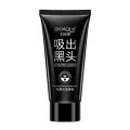 BIOAQUA Activated Carbon Blackhead Remove Mask - 60gm. 