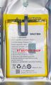 WMB4000K - 4000mAh Replacement Battery For Walton RX8 Battery Mobile Phone Batteries. 