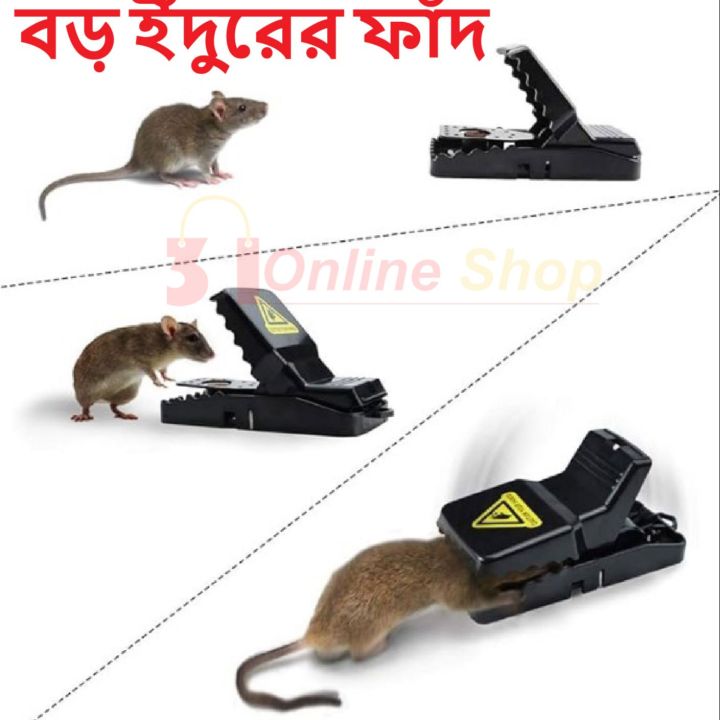 1pcs%20Mouse%20Trap%20Mouse%20Finger%20Live%20Trap%20Rat%20trap%20Mouse%20Killer%20Trap%20Black%20(5%C3%973%C3%973%20inches)%20-%20Image%202
