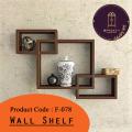 Andormahal (Melamine) Wall Hanging Shelf(2ft by 2ft by8inch). 