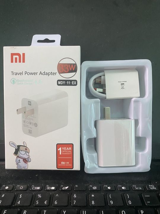 Xioami%2033W%20USB%20Fast%20Charger%20Adapter%20with%20Type%20C%20cable%20travel%20adapter%20-%20Image%204