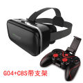 VR SHINECON VR眼镜千幻6代魔镜G04/DA 3D手机虚拟现实. 