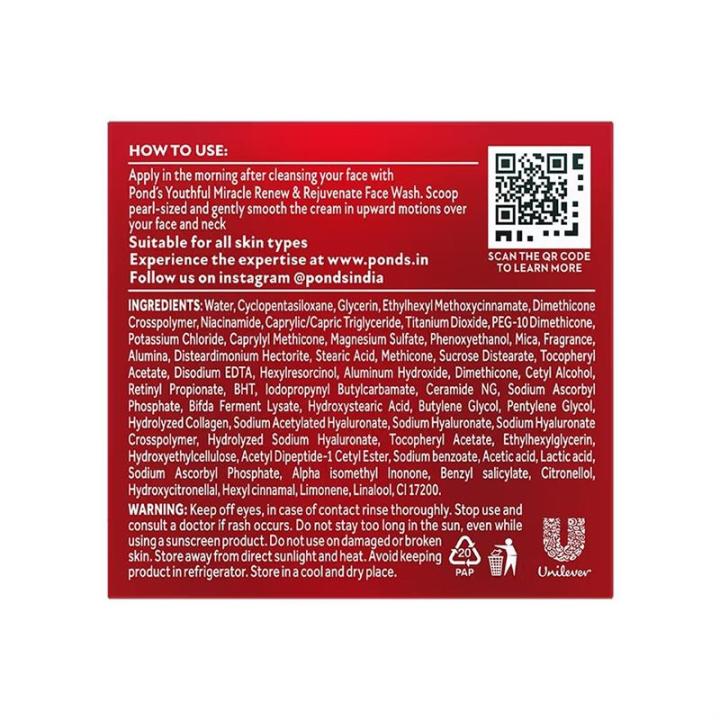 Pond's%20Youthful%20Miracle%20Day%20Cream%2050g%20-%20Image%203
