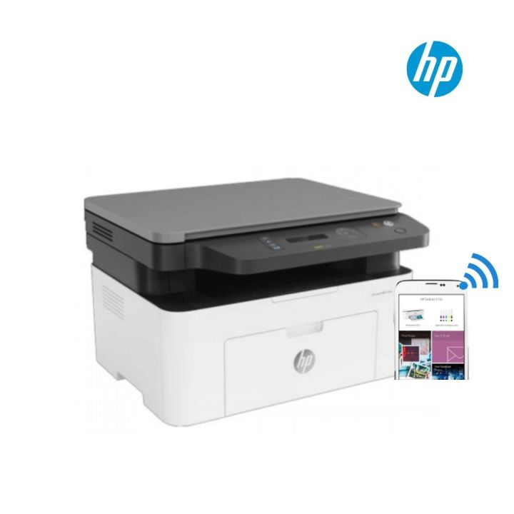 Hp%20135w%20Multifunction%20Mono%20Laser%20Printer%20-%20Image%204