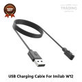 Imilab W12 Magnetic Charging Cable High Quality USB Charger Cable USB Charging Cable Dock Bracelet Charger for Xiaomi Imilab W12 Smart Watch. 