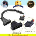 USB 3.0 19 Pin Motherboard Male to 9 Pin Female Cable Adapter Compatible with USB 2.0 Mother Boards Devices USB Cable.