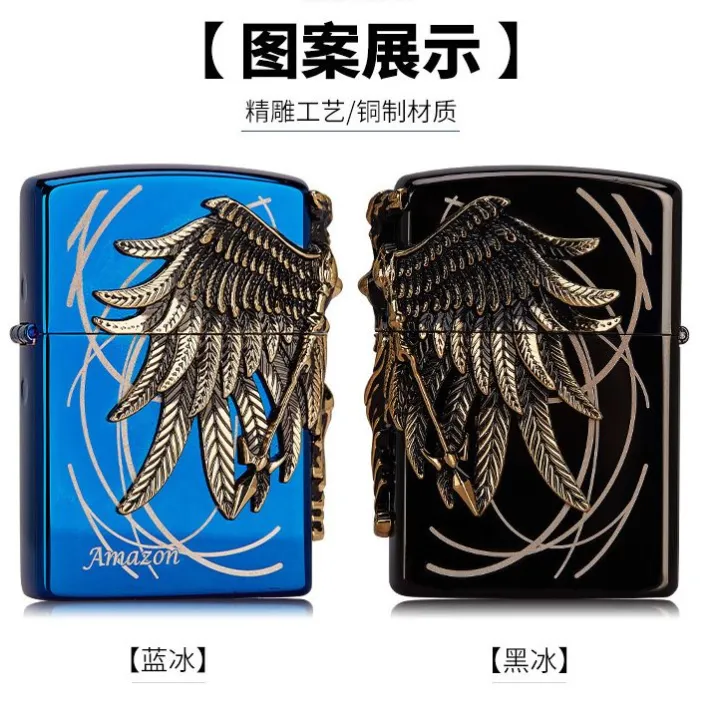 Amazon%20Zippo%20oil%20Lighter%20High-End%20Men's%20Gift%20Lighter%20Gifts%20-%20Image%205