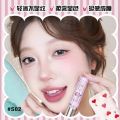 toorune Solid Lip Clay Matte Velvet Lipstick Lip Stain 2024 New Affordable Student Female Lip Cream. 