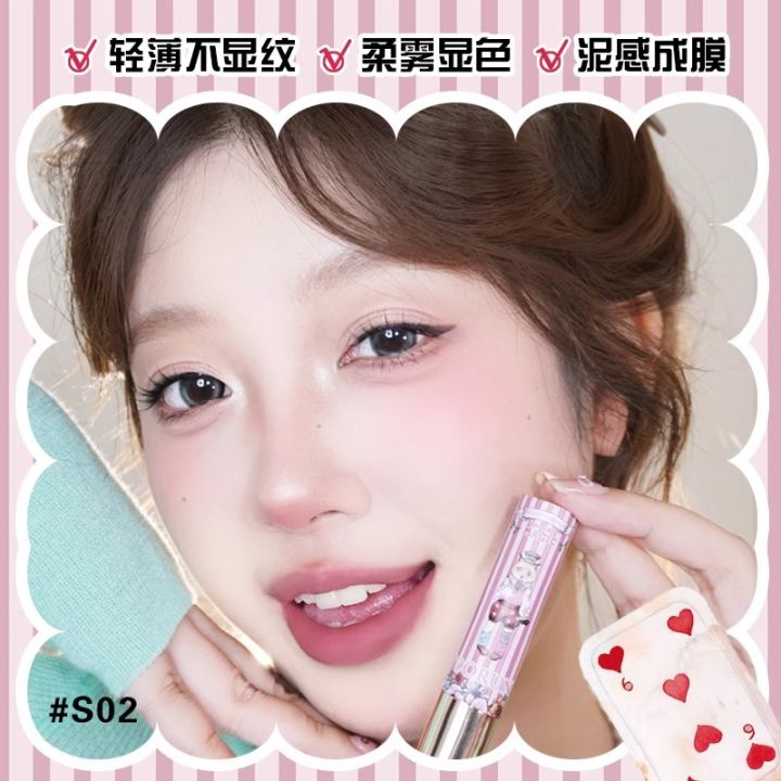 toorune%20Solid%20Lip%20Clay%20Matte%20Velvet%20Lipstick%20Lip%20Stain%202024%20New%20Affordable%20Student%20Female%20Lip%20Cream%20-%20Image%203