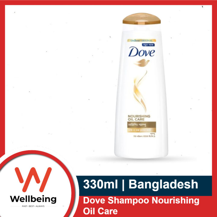 Dove Shampoo Nourishing Oil Care 330ml/ 170ml | Bangladesh