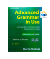 Advanced Grammar in Use with Answers by Martin Hewings. 