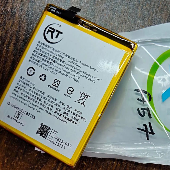 High-Performance%20-%20Oppo%20A57%20Battery%20Model:%20BLP619-2500MAh%20-%20Reliable%20Accessory%20-%20Easy%20to%20Use%20-%20Sleek%20Usage%20-%20Image%203