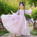 Purple Hanfu Super Immortal Ru Skirt Children's Chinese Dress Little Girl Ancient Style Tang Clothes Spring and Autumn. 