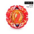 Bayblade Burst B-191 02 Prominence Phoenix Gyro Toy -without Launcher Bley Burst Bables Blade Metal Battling Children Boys Gift.