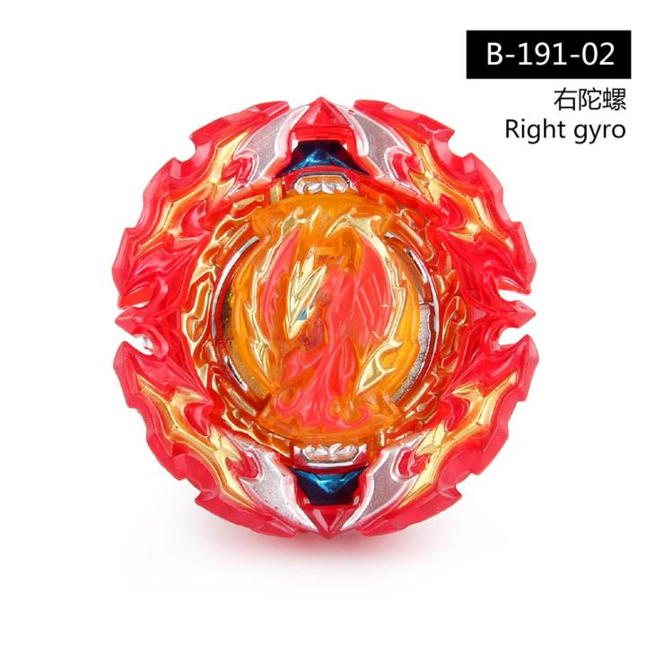 Bayblade Burst B-191 02 Prominence Phoenix Gyro Toy -without Launcher Bley Burst Bables Blade Metal Battling Children Boys Gift