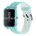 [autismaut]amazfit bip Hua Rice Mobile Youth Edition Silicon Print Suit Strap Printed Case + Printed Strap. 