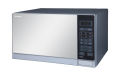Sharp R-75MT-S Grill Microwave Oven | 25 Liter. 