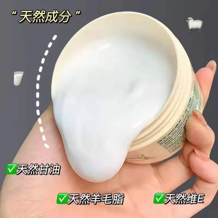 -%20Lanolin%20Vaseline%20Skin%20Moisturizing%20Cream%20Moisturizing%20Cream%20Hydrating%20Moisturizing%20Cream%20Facial%20Care%20Hand%20Cream%20-%20Image%203