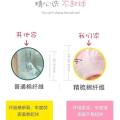 Children's Underwear Girls' Pure Cotton Bulky Underpants Children Triangle Shorts Cotton Soft Breathable Baby Underwear Women. 