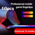 5 Pair ( 10 Pcs ) PUBG Mobile Finger Sleeves  Better experience game console accessories. 