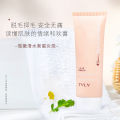 CoCo shopping center TVLV Gel Refreshing Hair Removal Cream is mild and non-irritating, fast to remove armpit hair, leg hair artifact, student male and female wholesale. 