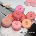 KH Gege Bear Canned Jam Lip Gloss Moisturizing Water Light Mirror Tender Full Lips Makeup No Stain On Cup Lipstick.