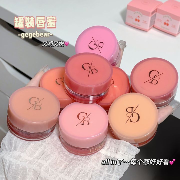 KH%20Gege%20Bear%20Canned%20Jam%20Lip%20Gloss%20Moisturizing%20Water%20Light%20Mirror%20Tender%20Full%20Lips%20Makeup%20No%20Stain%20On%20Cup%20Lipstick%20-%20Image%204