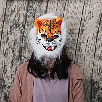 Animals%20Marks%20Tiger%20Lion%20Gorilla%20Baby%20Fan%20Item%20-%20Image%202