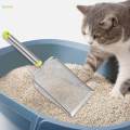 Cat Litter Sifting Pet Cleaning Stainless Steel Cats Sand for Puppy Mesh 3.8X3.8mm. 