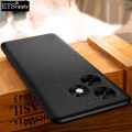 Phone case For itel A70 Matte Silicone Soft Sandstone Super Scrub Non-slip Back Cover For itel A70 case. 
