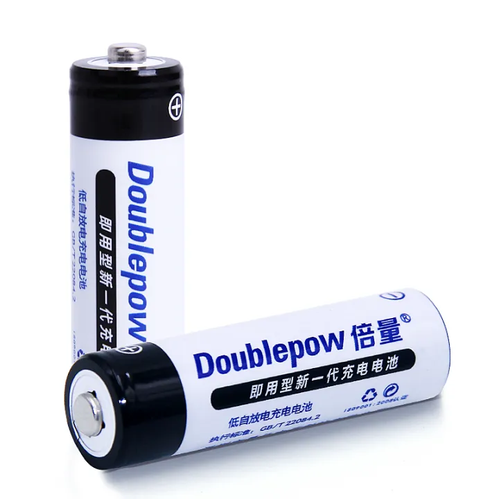 Doublepow AA Rechargeable Battery 2700mAh Ni-MH 1.2v AA Rechargeable ...