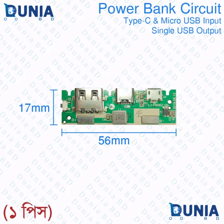 USB%20Type-C%20Charging%20Port%20Mobile%20Power%20Board%20Module%20Output%205V%202.4A%20-%20Image%202