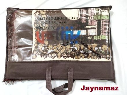 Imported%20from%20UAE%20Jaynamaz%20Prayer%20Mat%20kombol%20zaynamaj-Soft%20velvet%20-%20Image%203