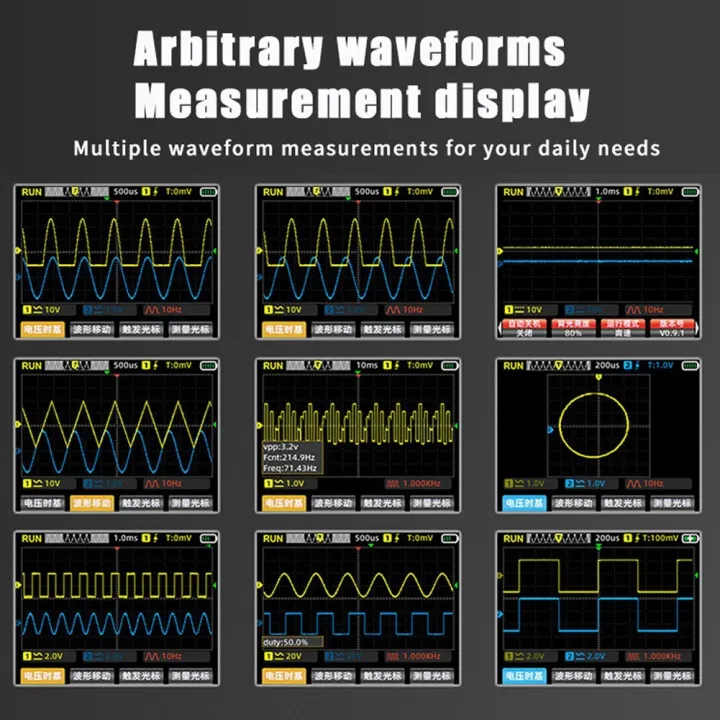 3in1%20Digital%20Multimeter%2050MHz%20Bandwidth%20280MS%20Sampling%20Rate%20PC%20Waveform%20Data%20Storage%20Dual%20Channel%20Oscilloscope%20Signal%20Generator%20-%20Image%204