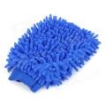 Microfiber Warp Car, Bike, Bicycle Cleaning Cloth Chenille Glove - Blue.
