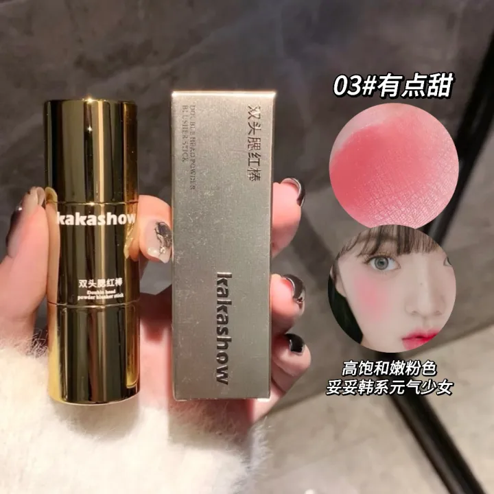 kakashow%20korean%20double-ended%20blush%20stick%20morning%208%20pseudo%20plain%20makeup%20summer%20yen%20gas%20long-lasting%20natural%20color%20development%20female%20wholesale%20-%20Image%208