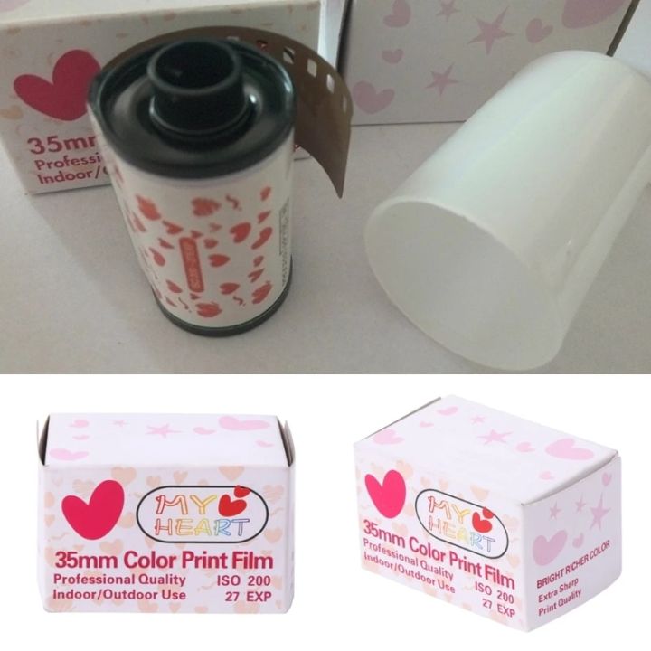 【NEW】 35mm Color Film Camera Dedicated ISO 200 27EXP | Daraz.lk