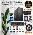 Intel Core i3 RAM 8GB HDD 500GB Graphics 2GB Built in Gaming PC Win 10 64 Bit And Keyboard & Mouse NEW Desktop Computer Set. 
