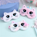 Kids Cat Aid Eyes Patch Travel Eye Cute Plush  Sleeping. 